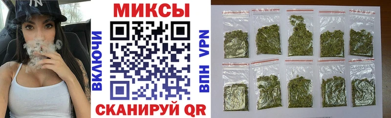 БУТИРАТ вода ссылка на мегу ТОР Петропавловск-Камчатский