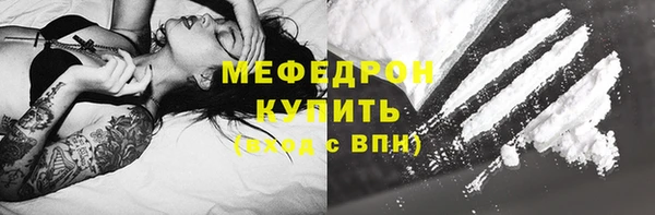 гашиш Новокубанск
