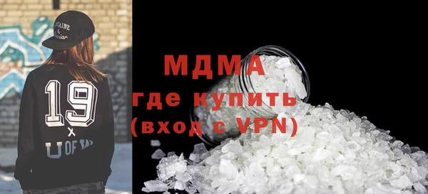 сатива Алзамай