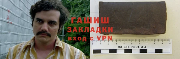 спиды Арсеньев
