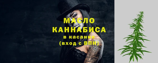 спиды Арсеньев