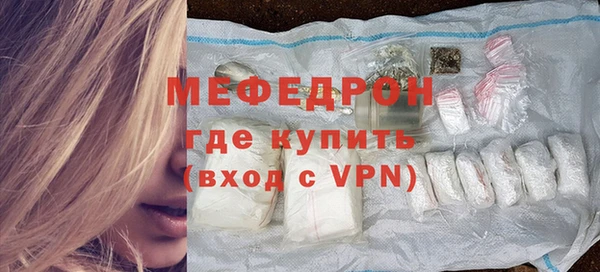 дурь Новодвинск