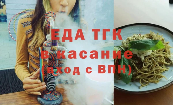 спиды Арсеньев