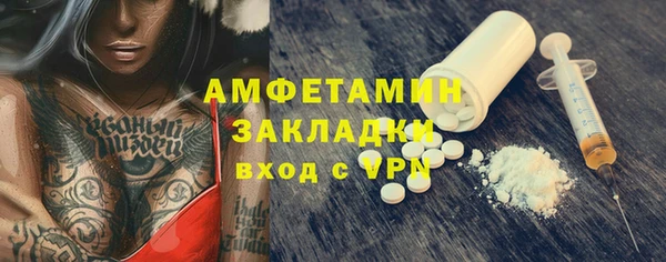 гашиш Новокубанск