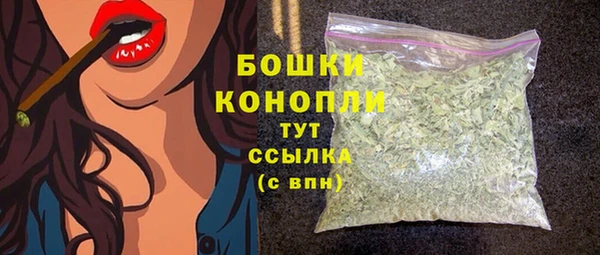 кокаин премиум Аркадак