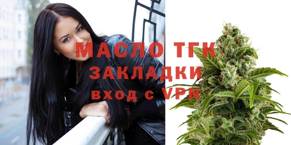 спиды Арсеньев