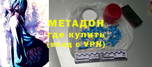 spice Алексеевка