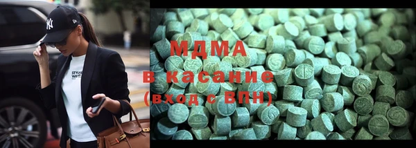 спиды Арсеньев