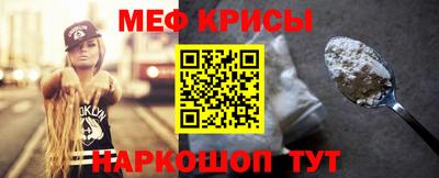 герыч Пушкино