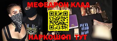 гашиш Пыть-Ях