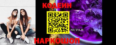 гашиш Пыть-Ях