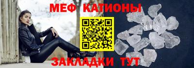 герыч Пушкино