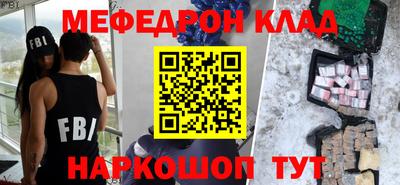 гашиш Пыть-Ях