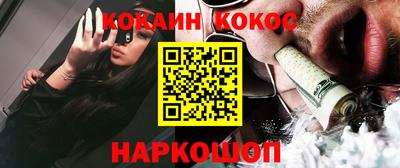 гашиш Пыть-Ях