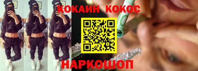 гашиш Пыть-Ях