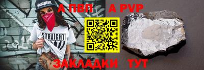 гашиш Пыть-Ях