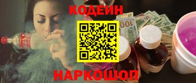 винт Пугачёв