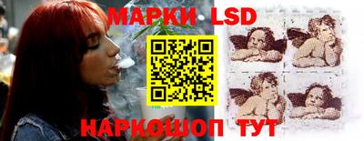 герыч Пушкино