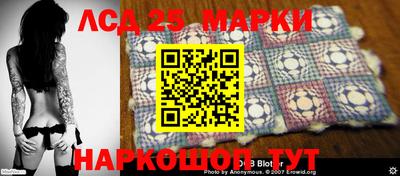 герыч Пушкино