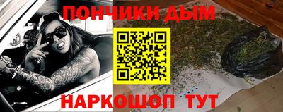 винт Пугачёв