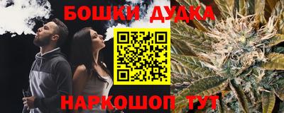 гашиш Пыть-Ях