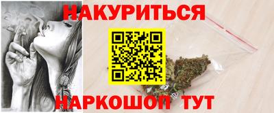 винт Пугачёв