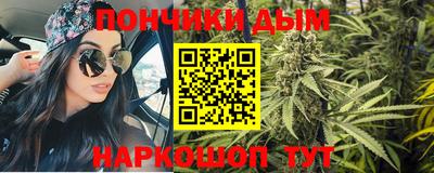 винт Пугачёв