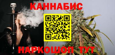 гашиш Пыть-Ях