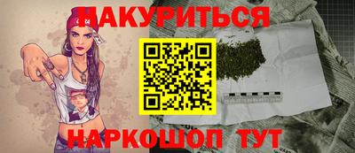 гашиш Пыть-Ях