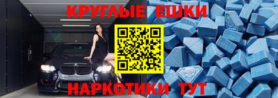 гашиш Пыть-Ях