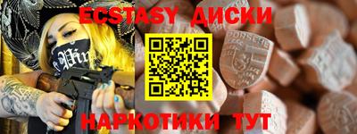 герыч Пушкино