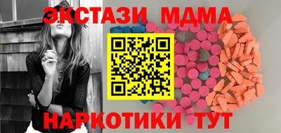 гашиш Пыть-Ях