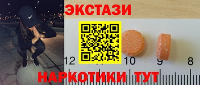 герыч Пушкино