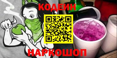 герыч Пушкино