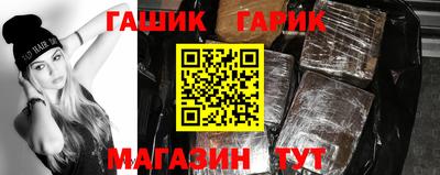 винт Пугачёв