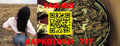 винт Пугачёв