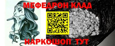 гашиш Пыть-Ях